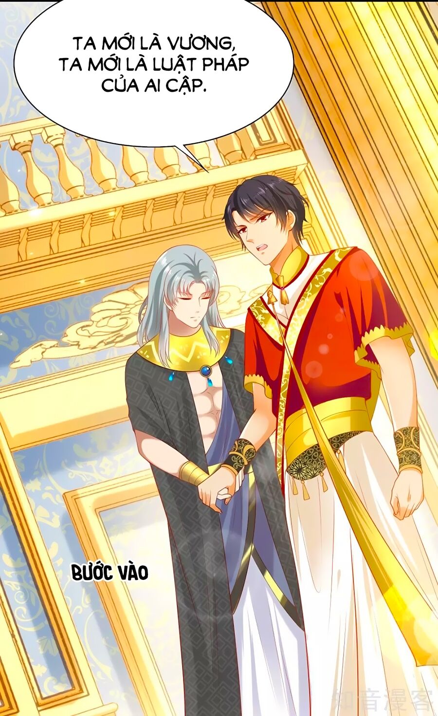 Sủng Hậu Của Vương Chapter 46 - 29