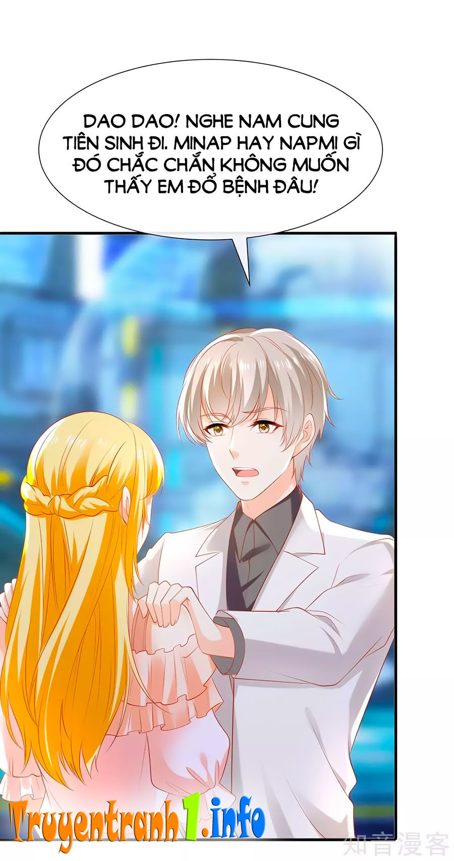 Sủng Hậu Của Vương Chapter 50 - 33