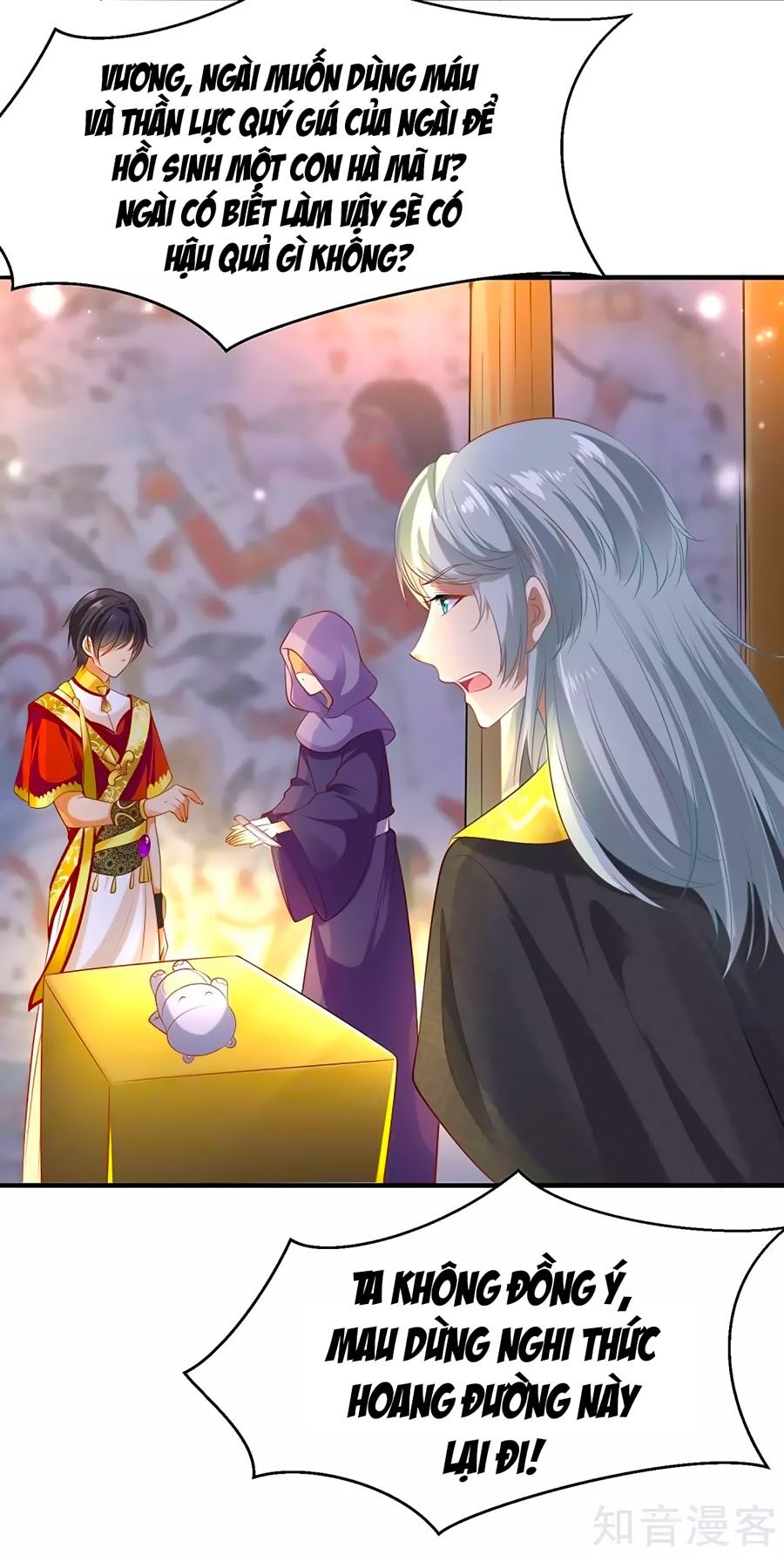 Sủng Hậu Của Vương Chapter 50 - 7