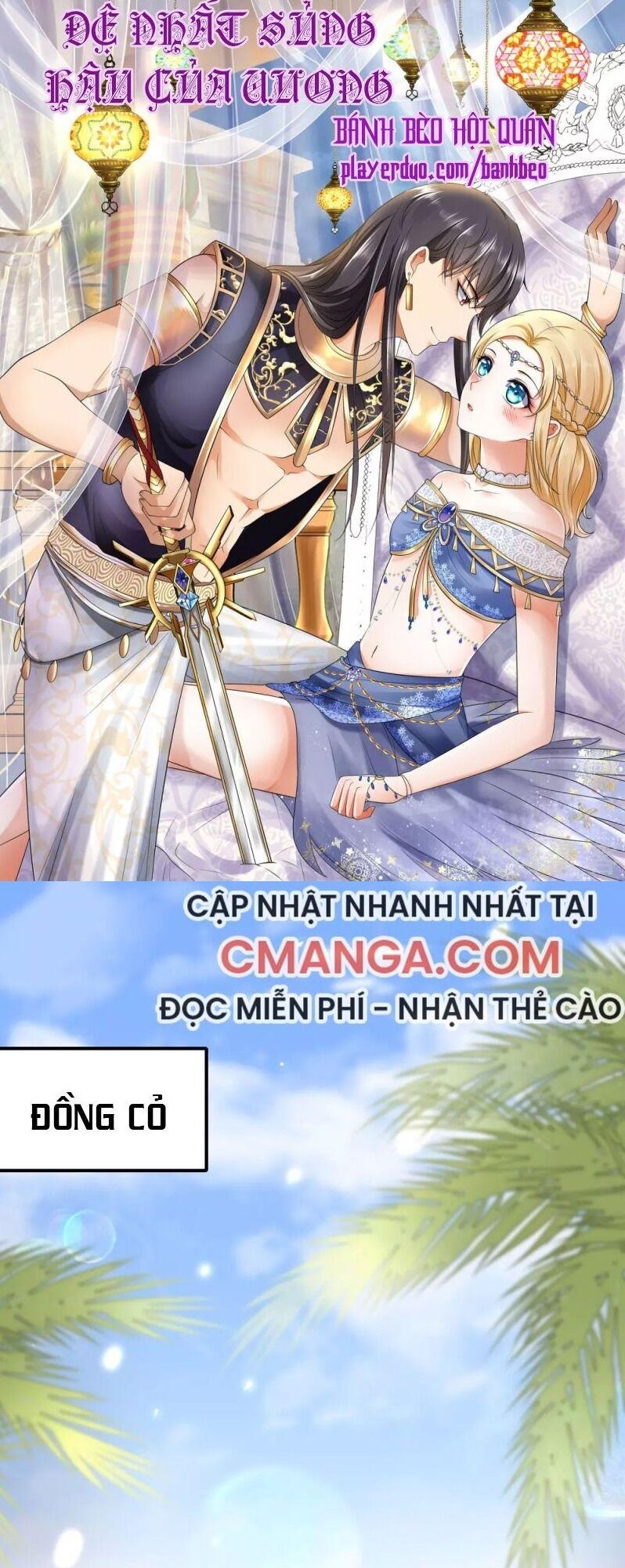 Sủng Hậu Của Vương Chapter 63 - 1