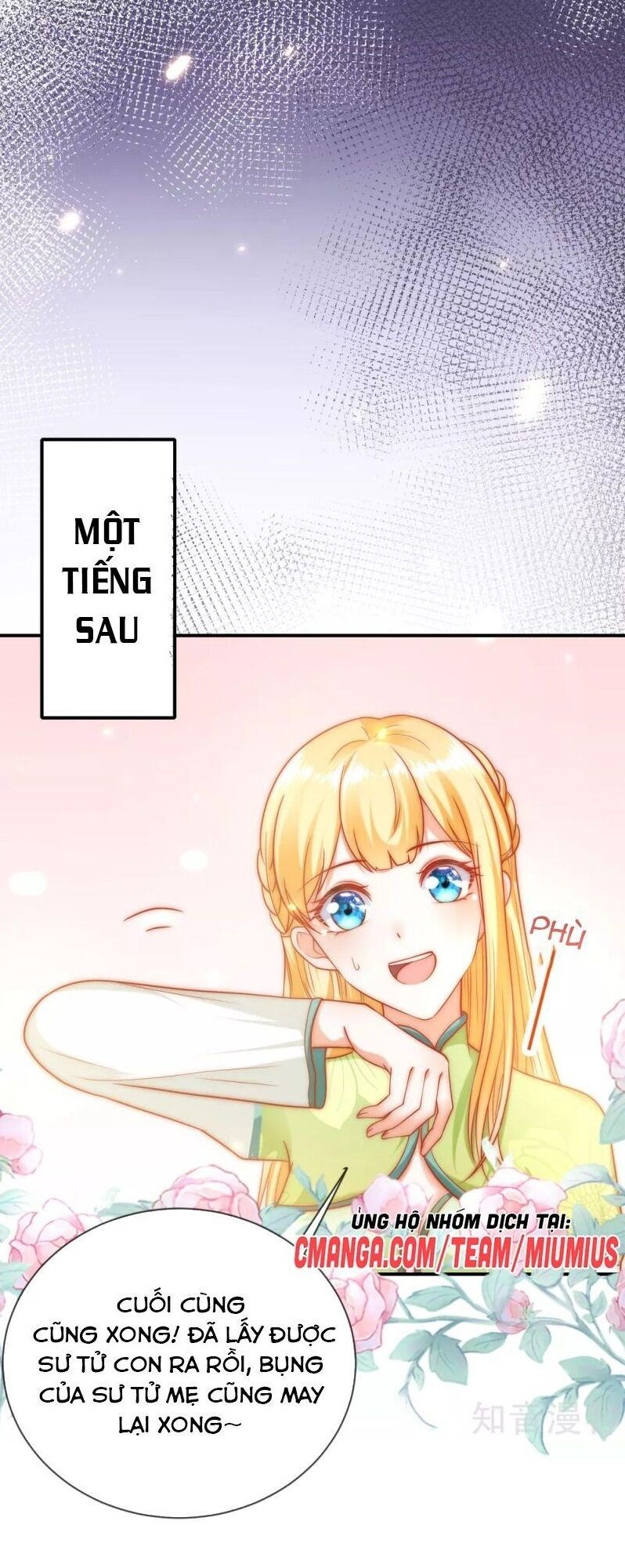Sủng Hậu Của Vương Chapter 63 - 13