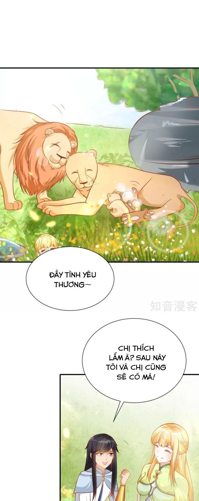 Sủng Hậu Của Vương Chapter 63 - 14