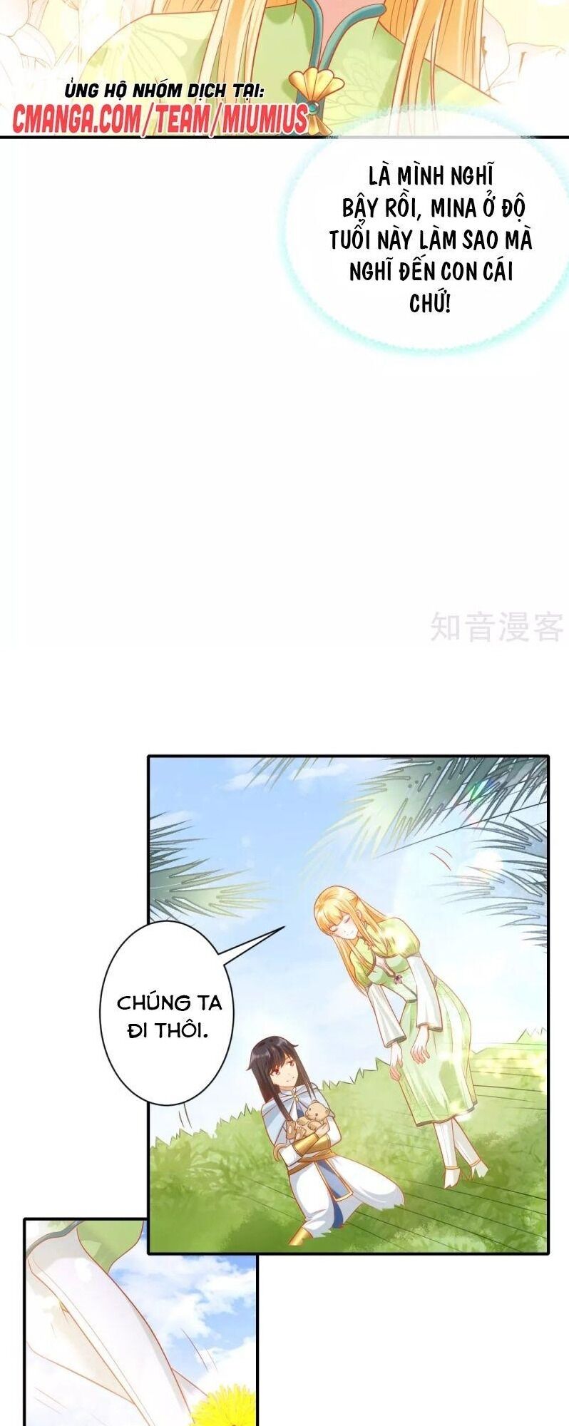 Sủng Hậu Của Vương Chapter 63 - 18