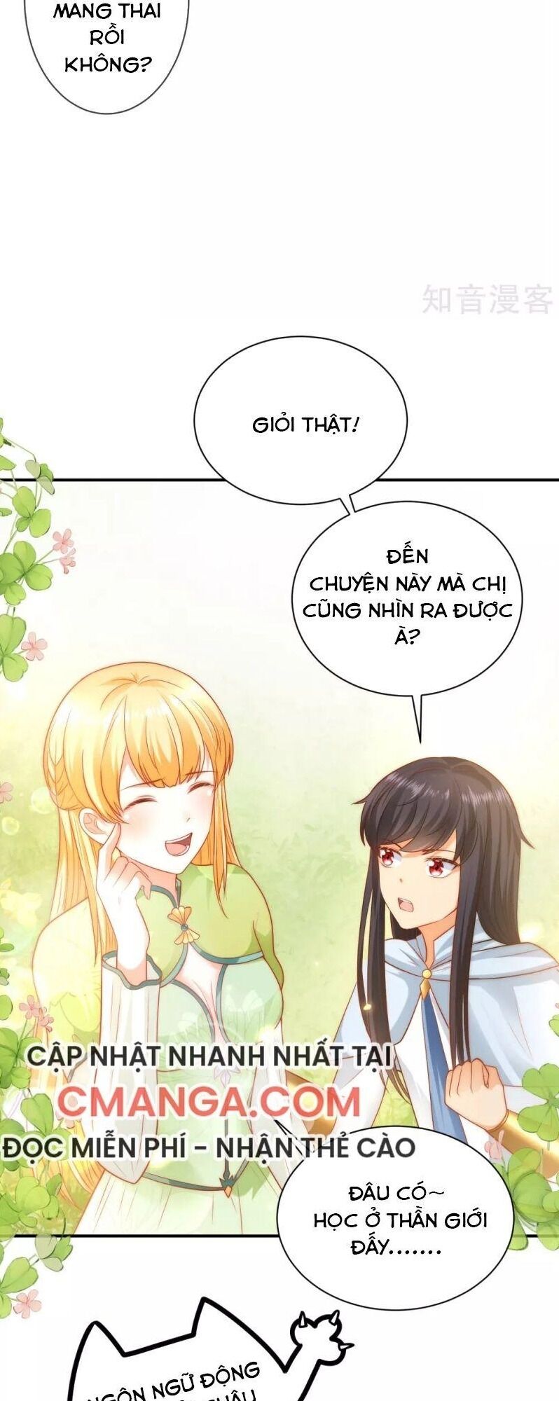 Sủng Hậu Của Vương Chapter 63 - 4
