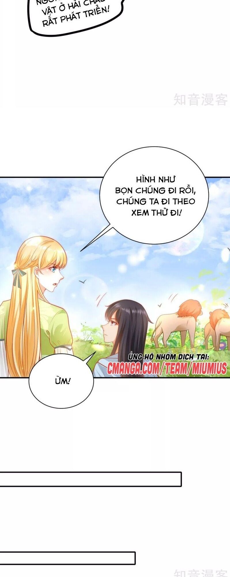 Sủng Hậu Của Vương Chapter 63 - 5