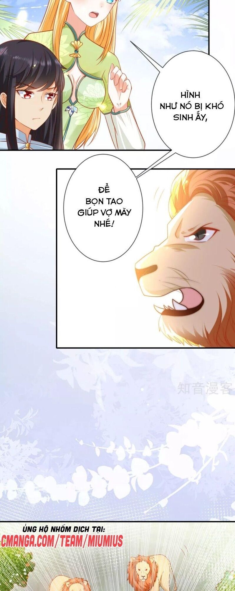 Sủng Hậu Của Vương Chapter 63 - 7