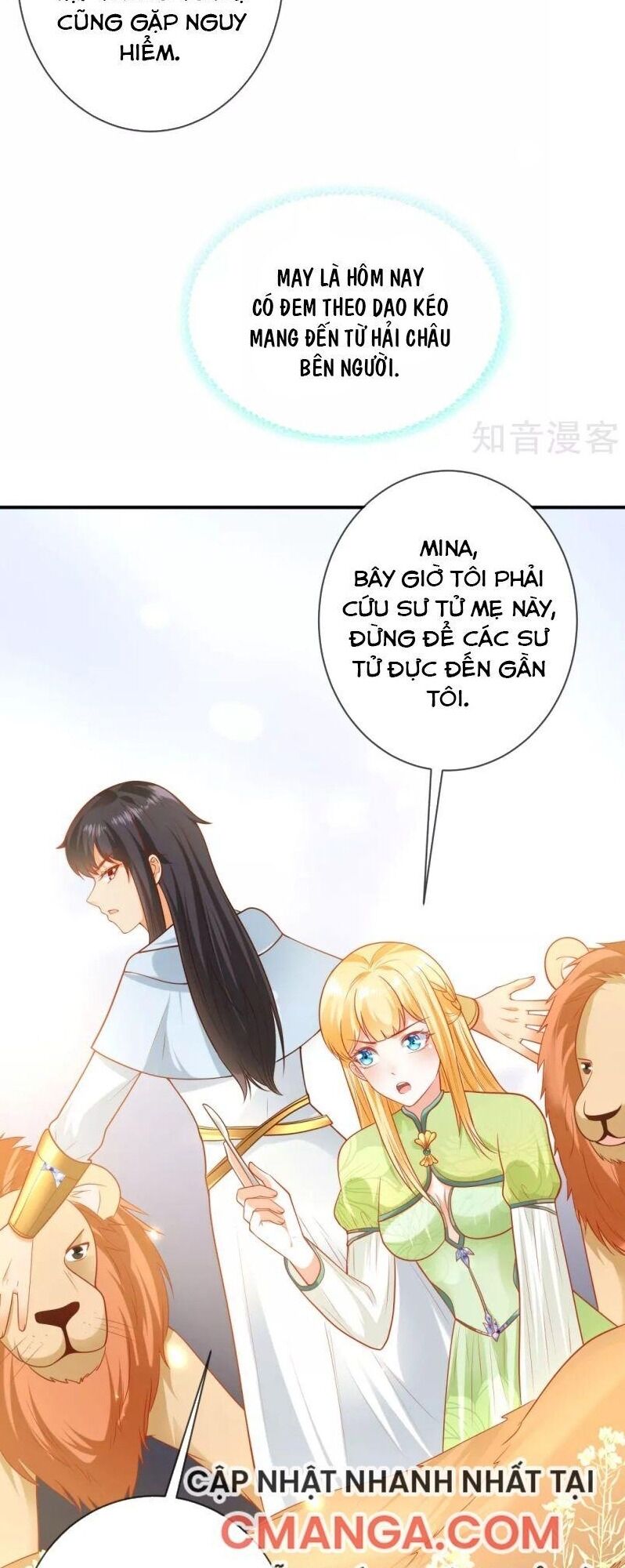 Sủng Hậu Của Vương Chapter 63 - 9