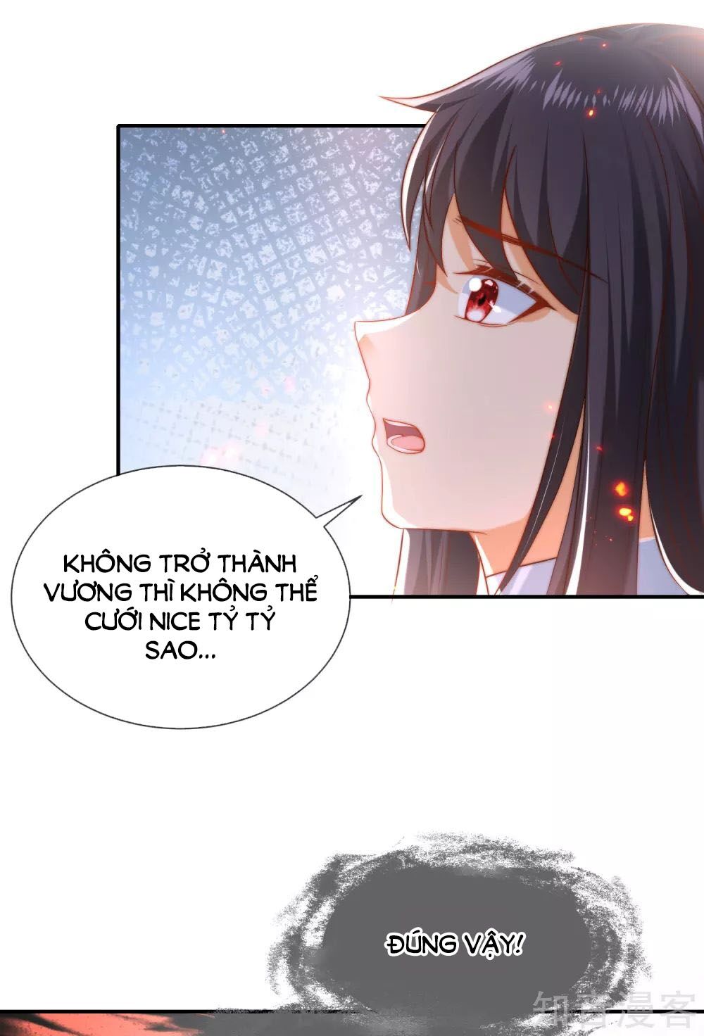 Sủng Hậu Của Vương Chapter 67 - 14