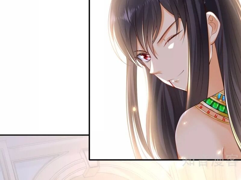 Sủng Hậu Của Vương Chapter 57 - 25