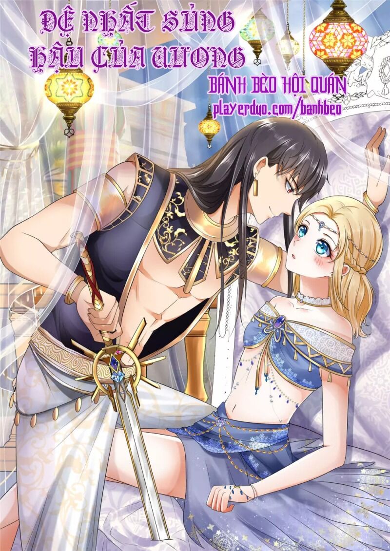 Sủng Hậu Của Vương Chapter 59 - 1