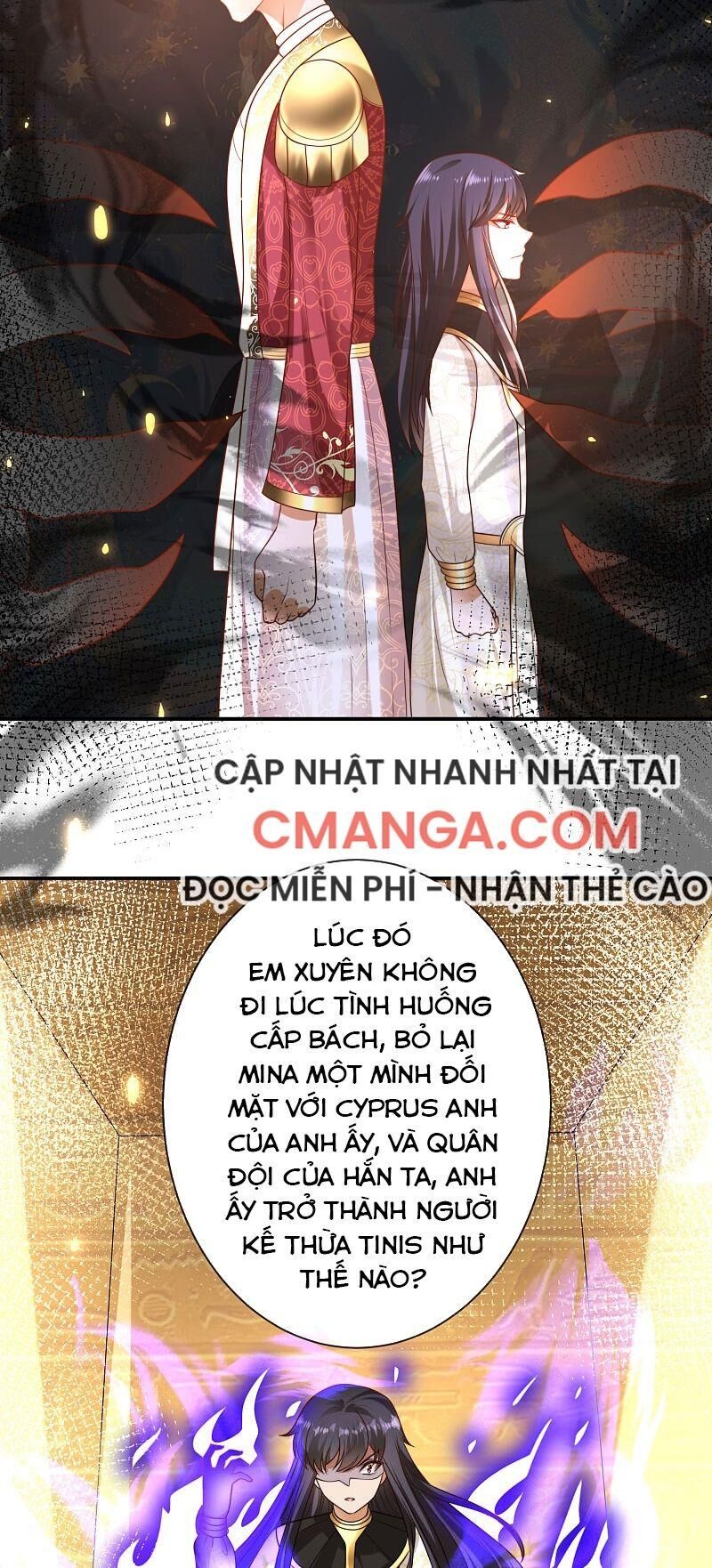 Sủng Hậu Của Vương Chapter 73 - 20