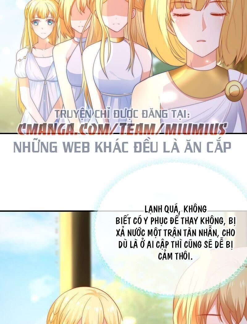 Sủng Hậu Của Vương Chapter 75 - 29