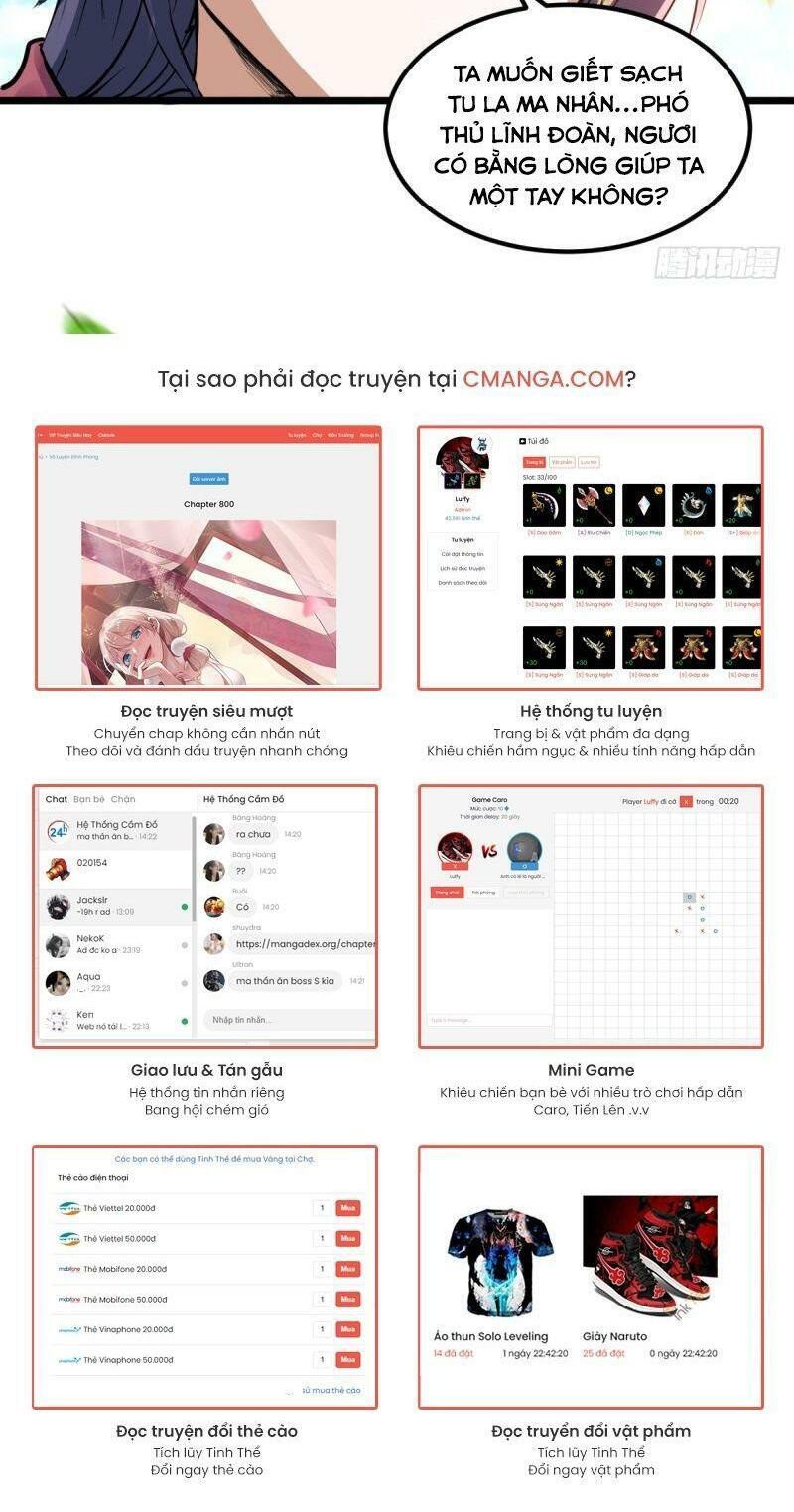 Yêu Đạo Chí Tôn Yêu Hoàng Trở Về Chapter 22 - 13