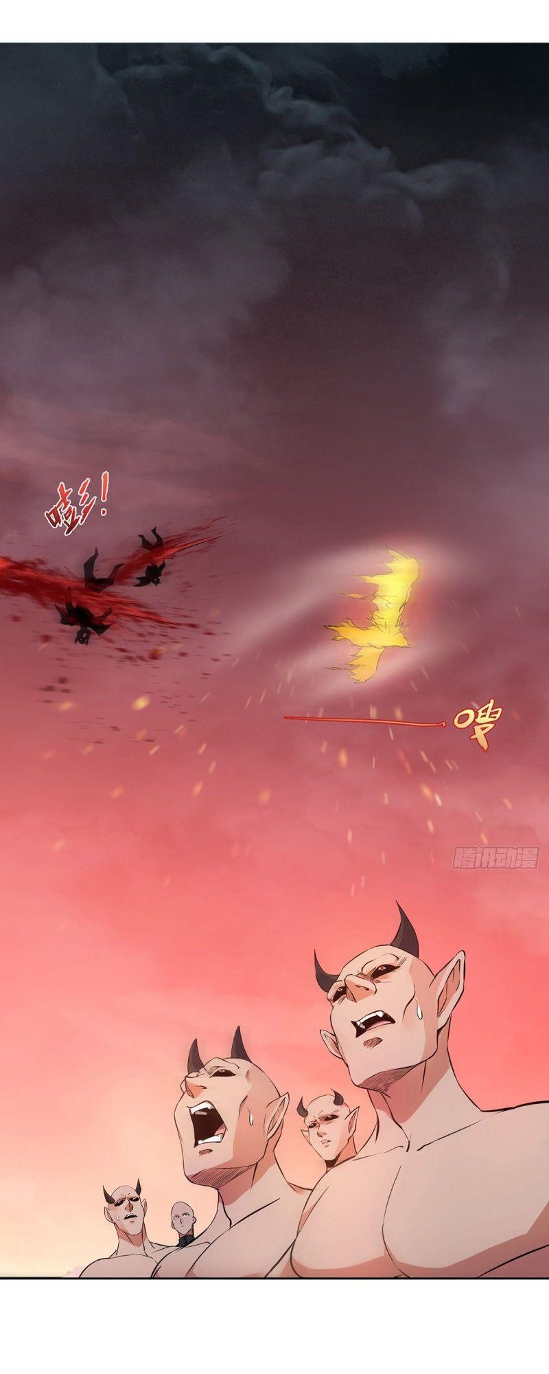 Yêu Đạo Chí Tôn Yêu Hoàng Trở Về Chapter 25 - 9