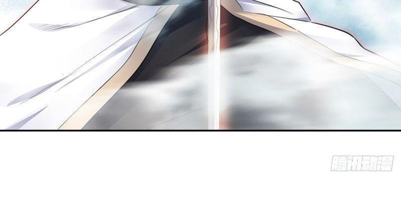 Yêu Đạo Chí Tôn Yêu Hoàng Trở Về Chapter 26 - 28