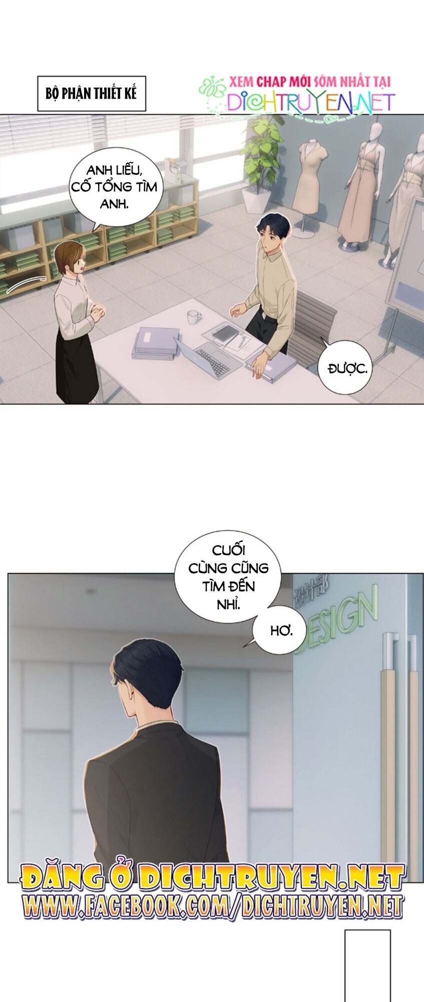 Đâu Phải Tại Tui Muốn Giả Gái Chapter 36 - 19