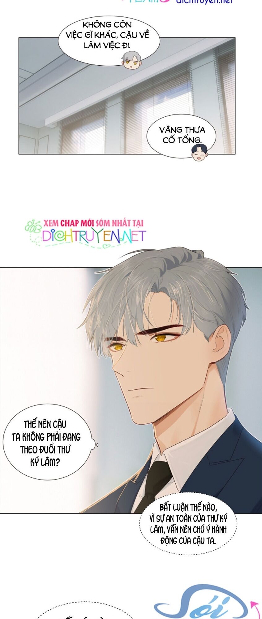 Đâu Phải Tại Tui Muốn Giả Gái Chapter 36 - 25