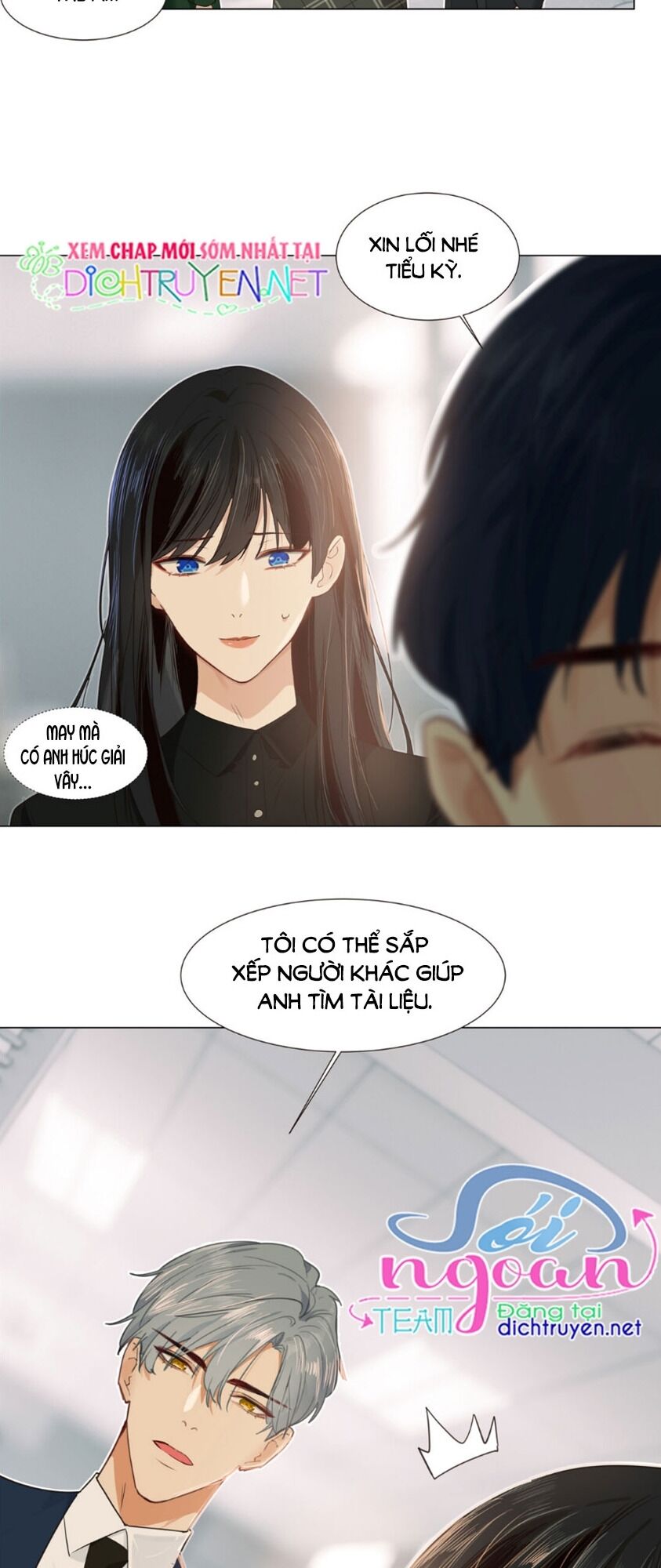 Đâu Phải Tại Tui Muốn Giả Gái Chapter 37 - 18