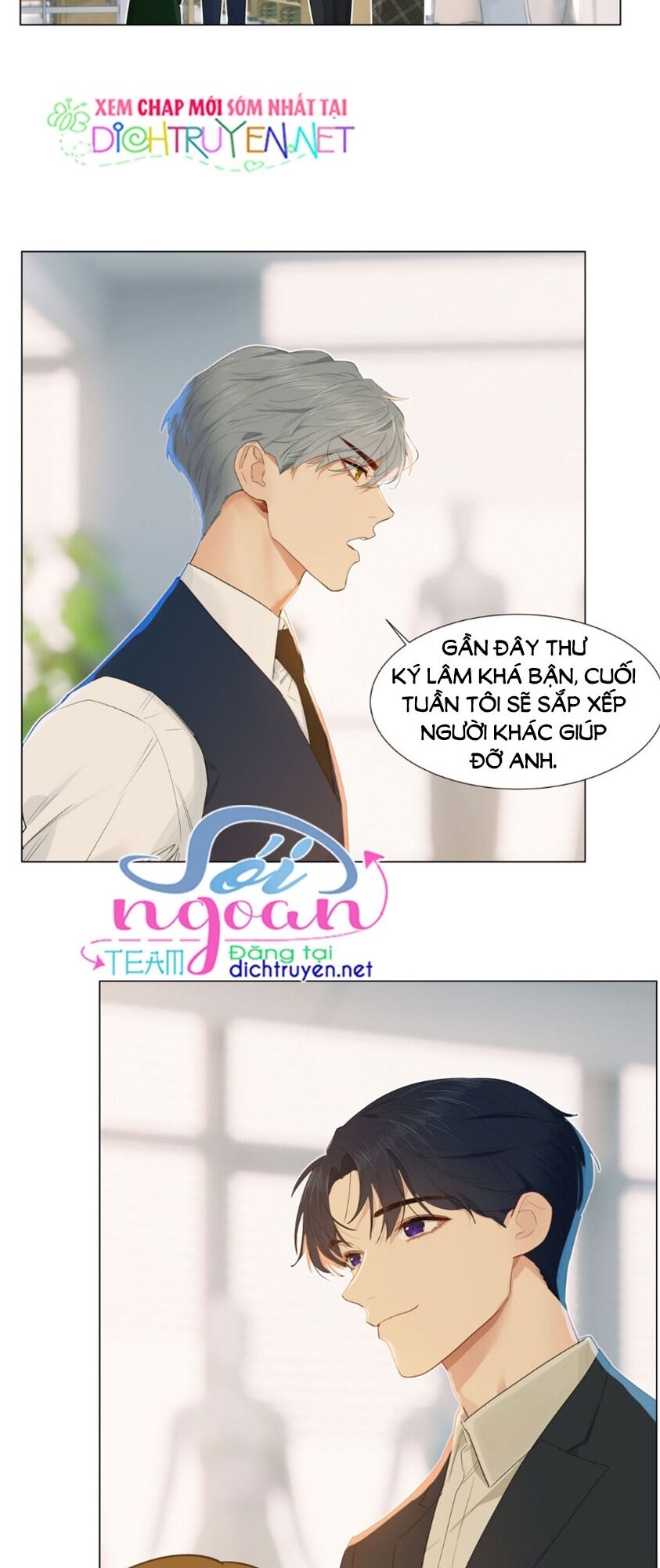 Đâu Phải Tại Tui Muốn Giả Gái Chapter 37 - 20