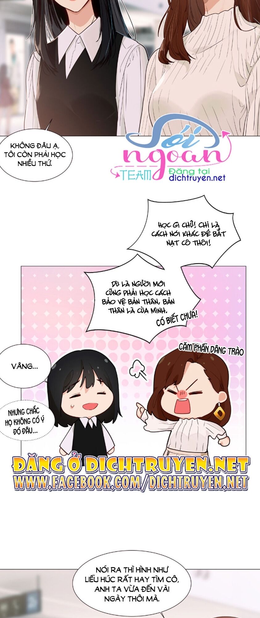 Đâu Phải Tại Tui Muốn Giả Gái Chapter 38 - 5