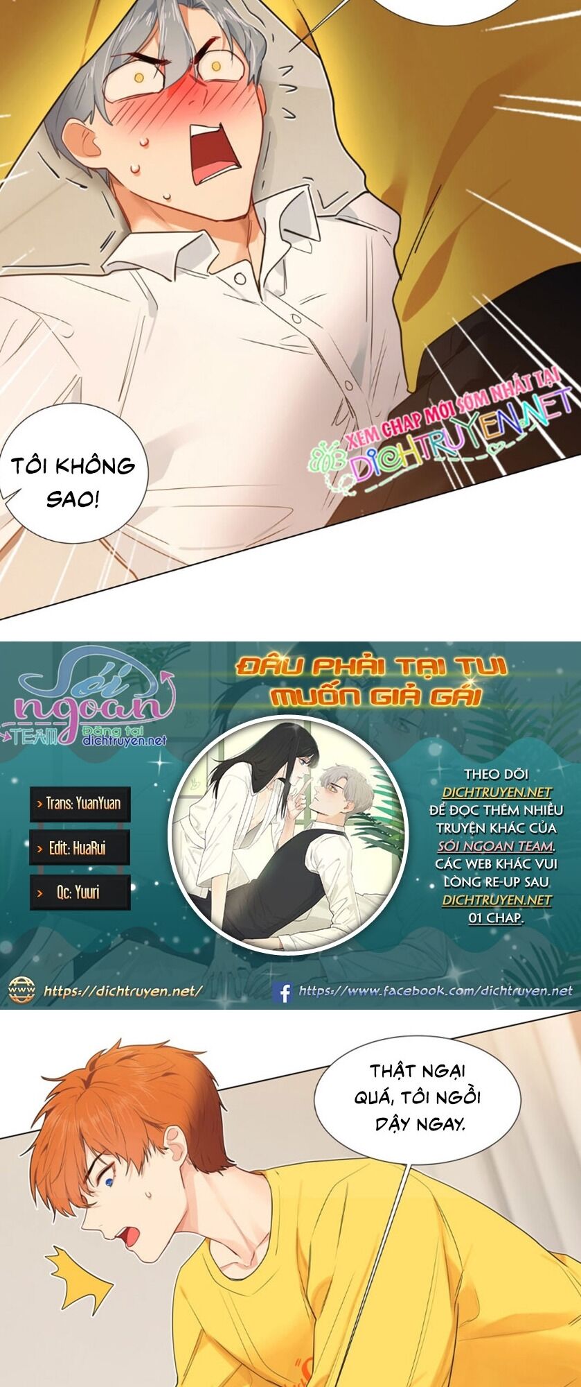 Đâu Phải Tại Tui Muốn Giả Gái Chapter 40 - 7