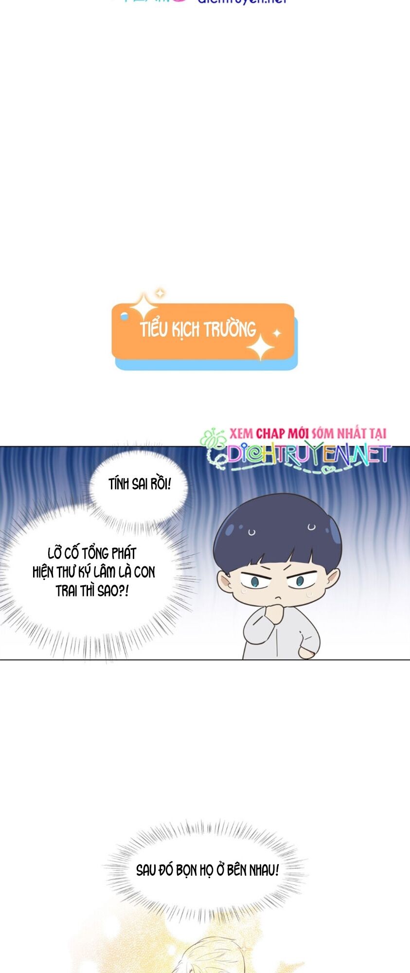 Đâu Phải Tại Tui Muốn Giả Gái Chapter 41 - 26