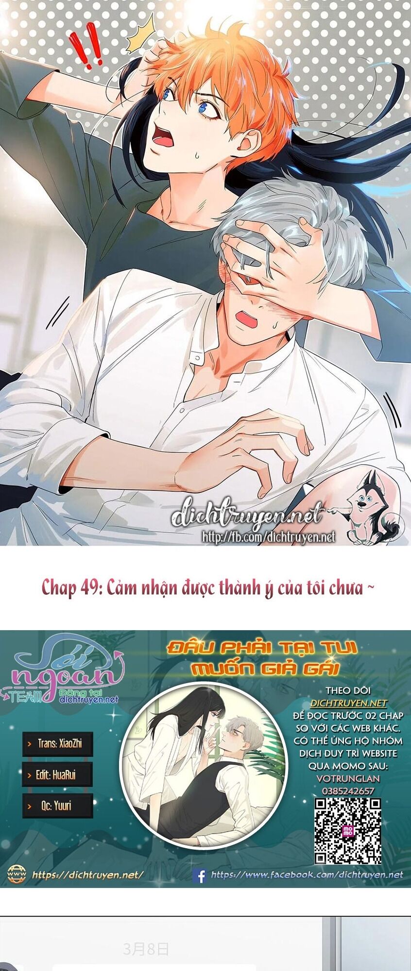 Đâu Phải Tại Tui Muốn Giả Gái Chapter 50 - 1