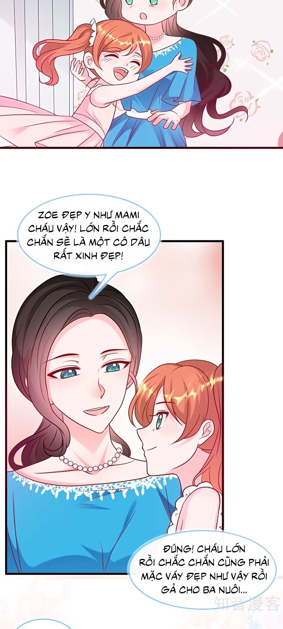 Tổng Tài Daddy Đuổi Tới Nơi Rồi Chapter 74 - 17