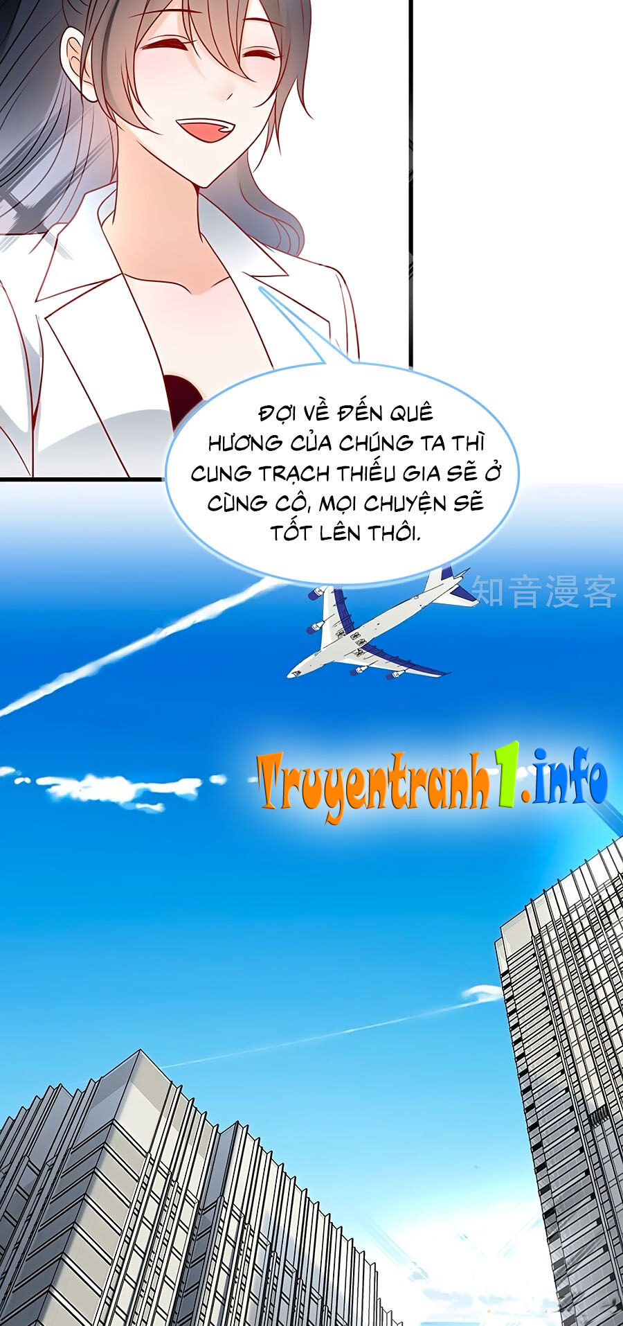 Tổng Tài Daddy Đuổi Tới Nơi Rồi Chapter 76 - 22