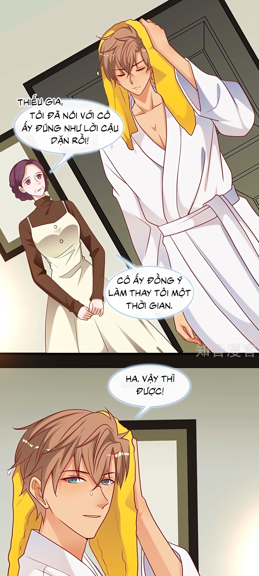Tổng Tài Daddy Đuổi Tới Nơi Rồi Chapter 88 - 6
