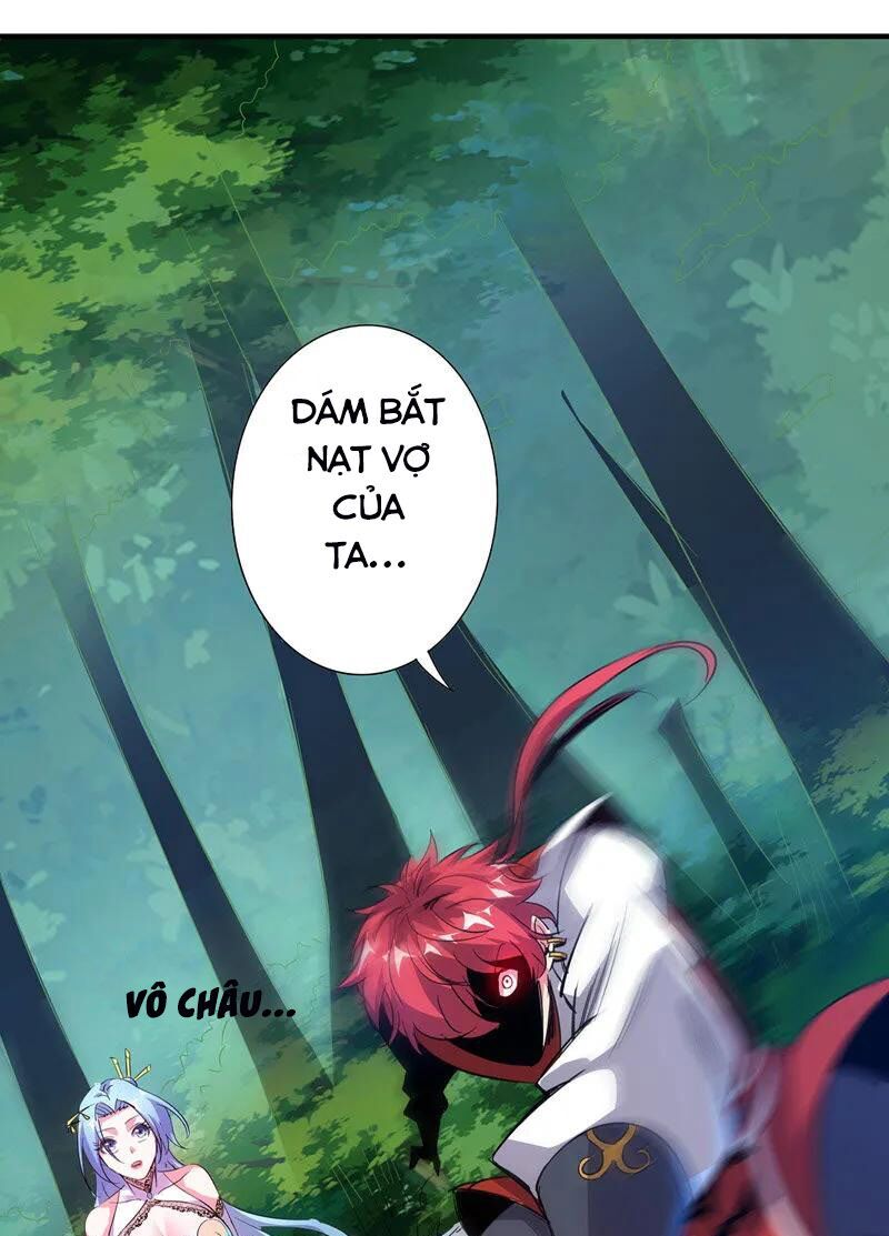 Vạn Cổ Đệ Nhất Tế Chapter 41 - 29