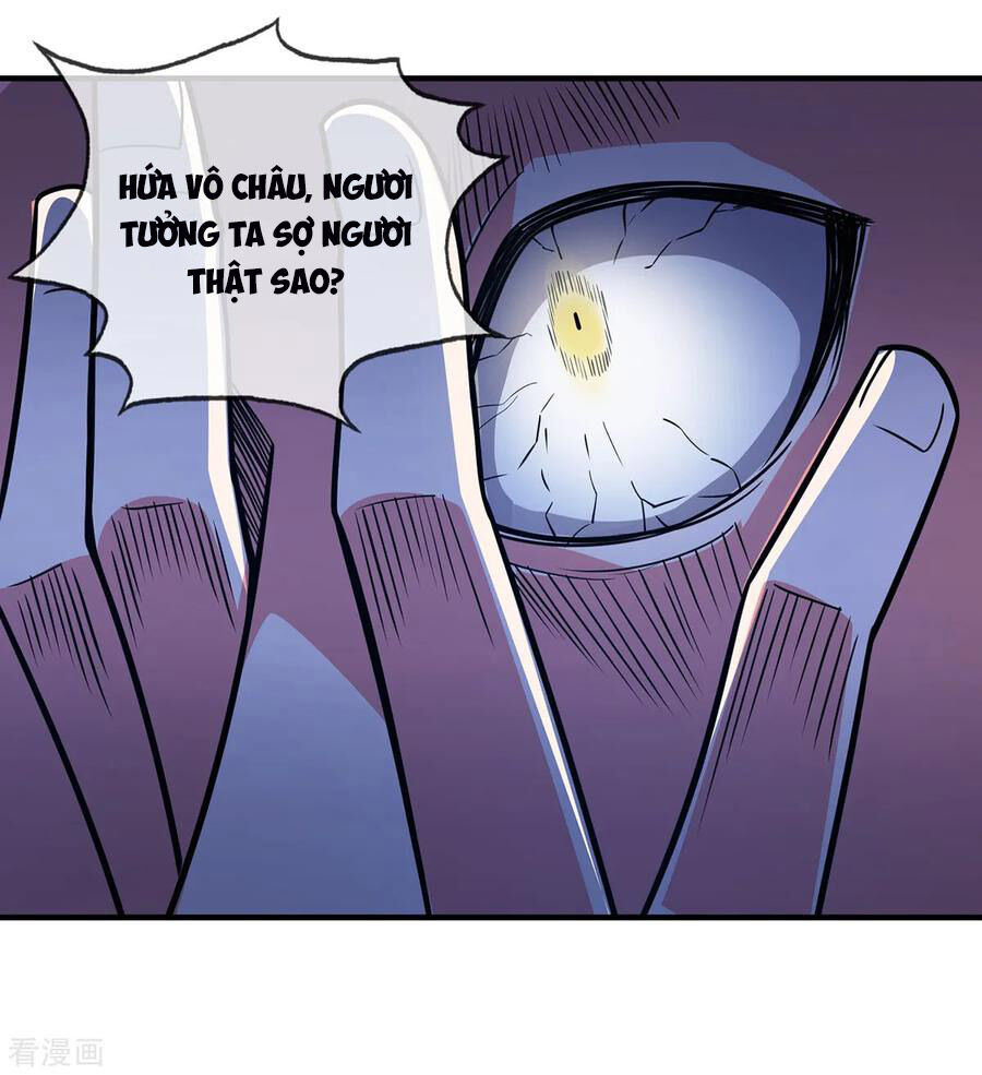 Vạn Cổ Đệ Nhất Tế Chapter 46 - 6