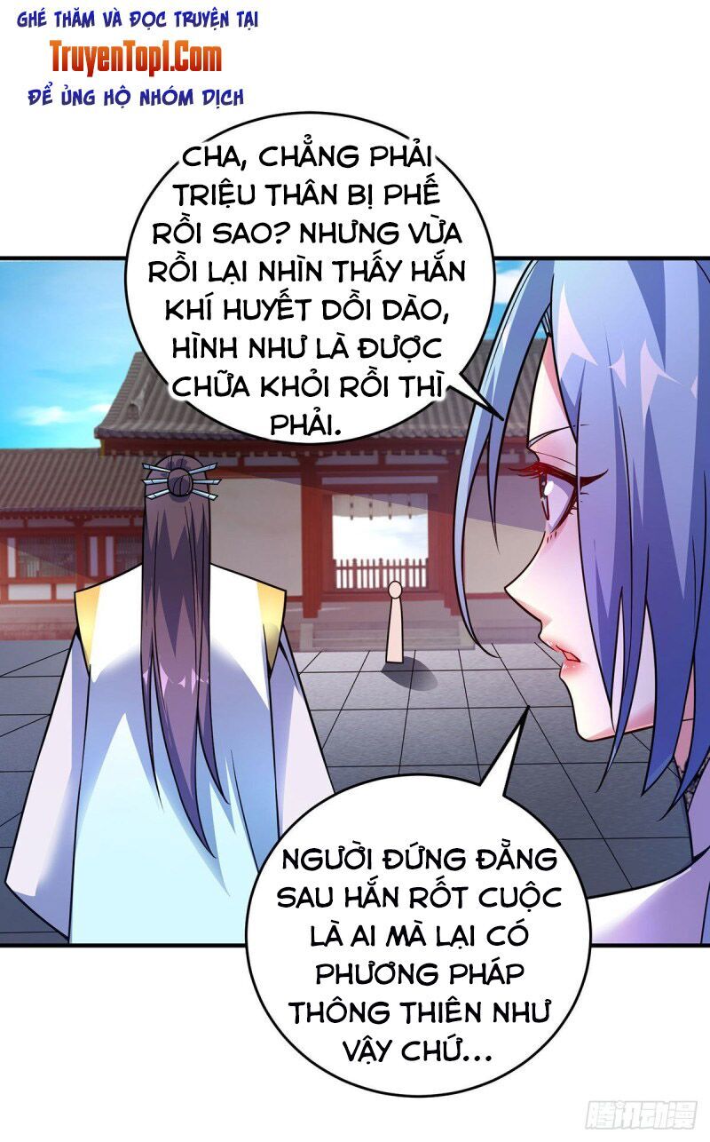 Vạn Cổ Đệ Nhất Tế Chapter 53 - 1