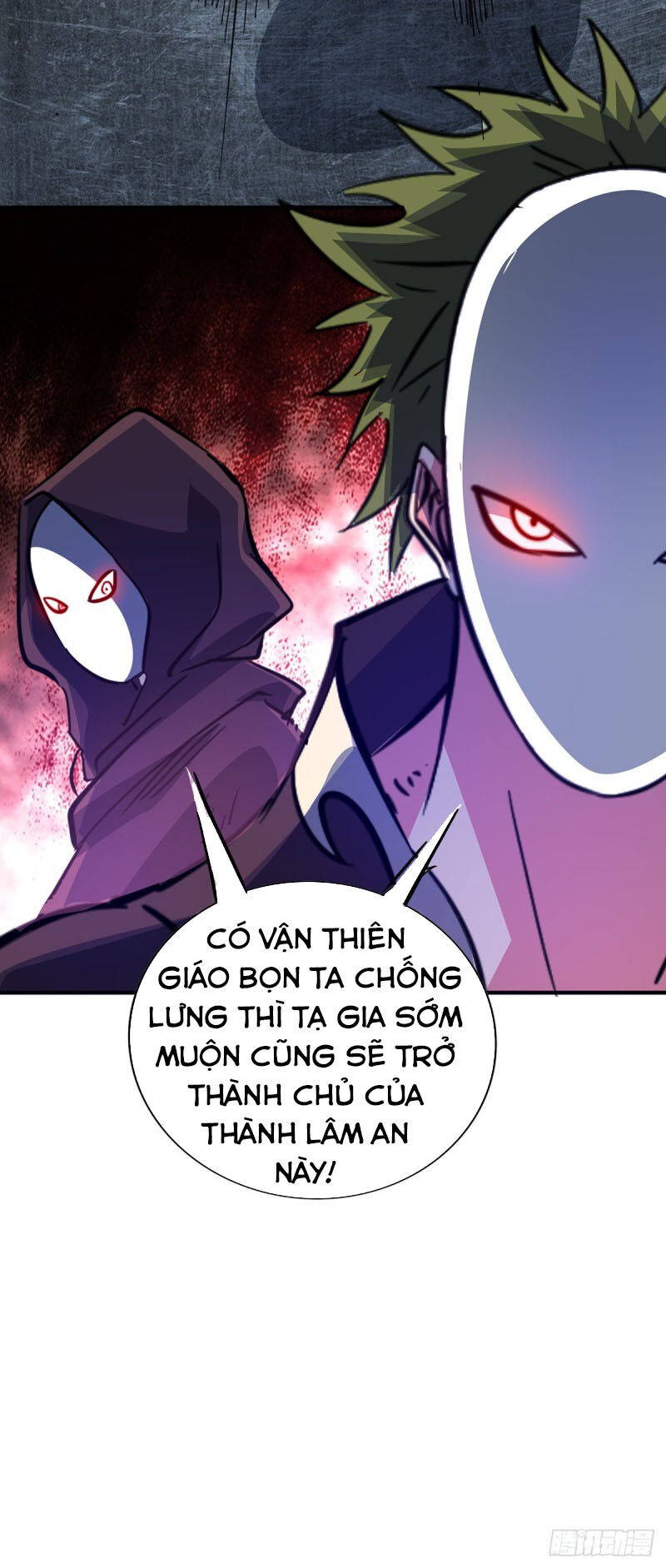 Vạn Cổ Đệ Nhất Tế Chapter 65 - 29