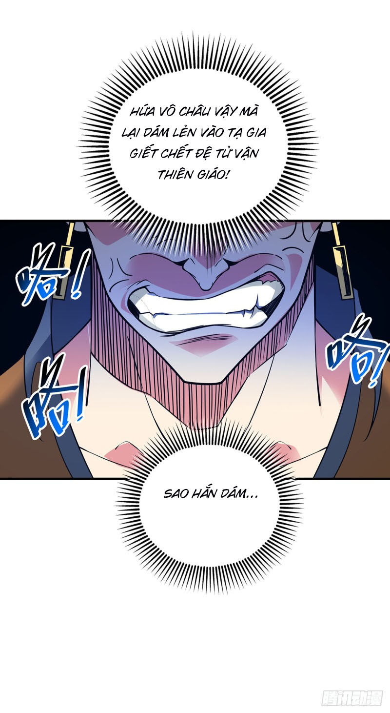 Vạn Cổ Đệ Nhất Tế Chapter 67 - 7