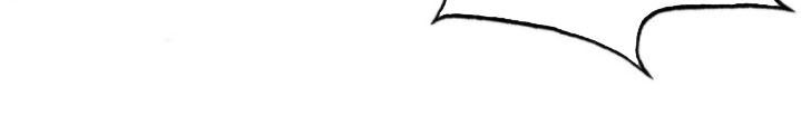 Vạn Cổ Đệ Nhất Tế Chapter 72 - 37