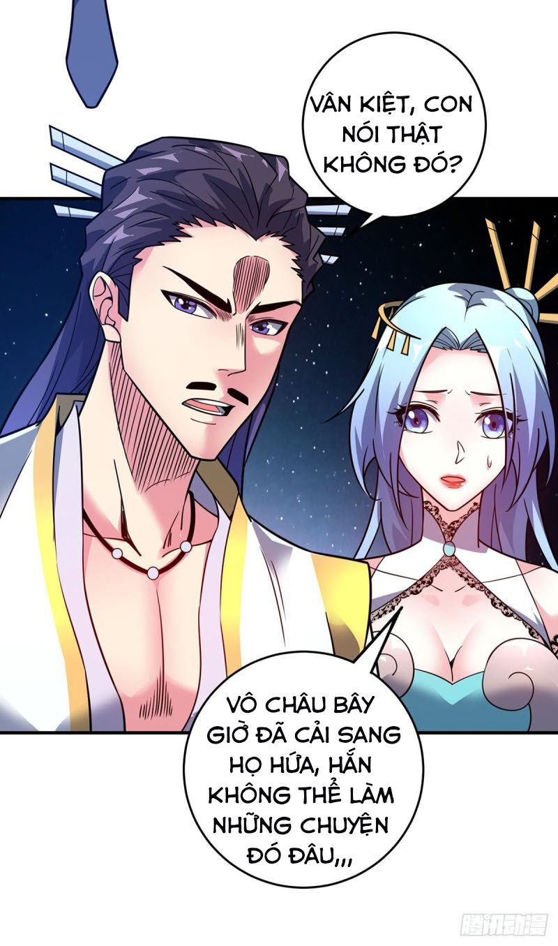 Vạn Cổ Đệ Nhất Tế Chapter 76 - 34