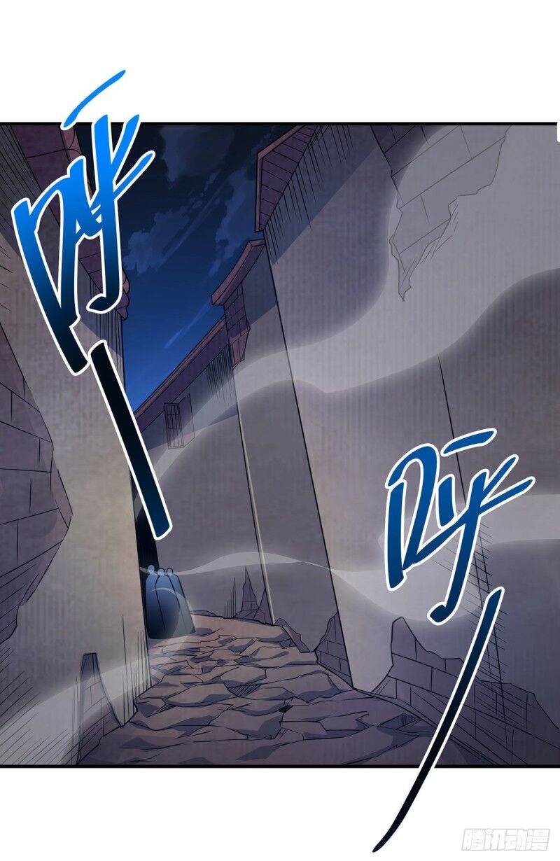 Vạn Cổ Đệ Nhất Tế Chapter 51 - 11