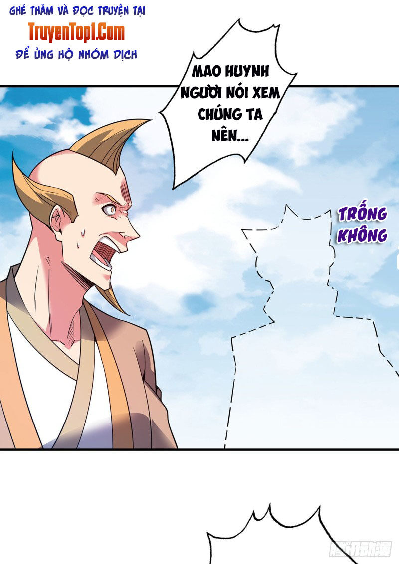 Vạn Cổ Đệ Nhất Tế Chapter 60 - 1