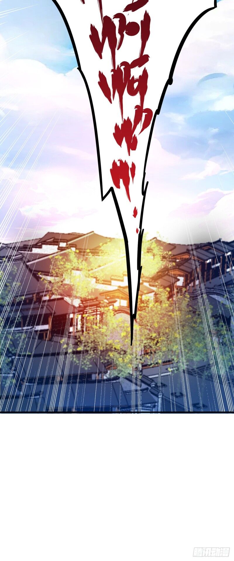 Vạn Cổ Đệ Nhất Tế Chapter 64 - 37