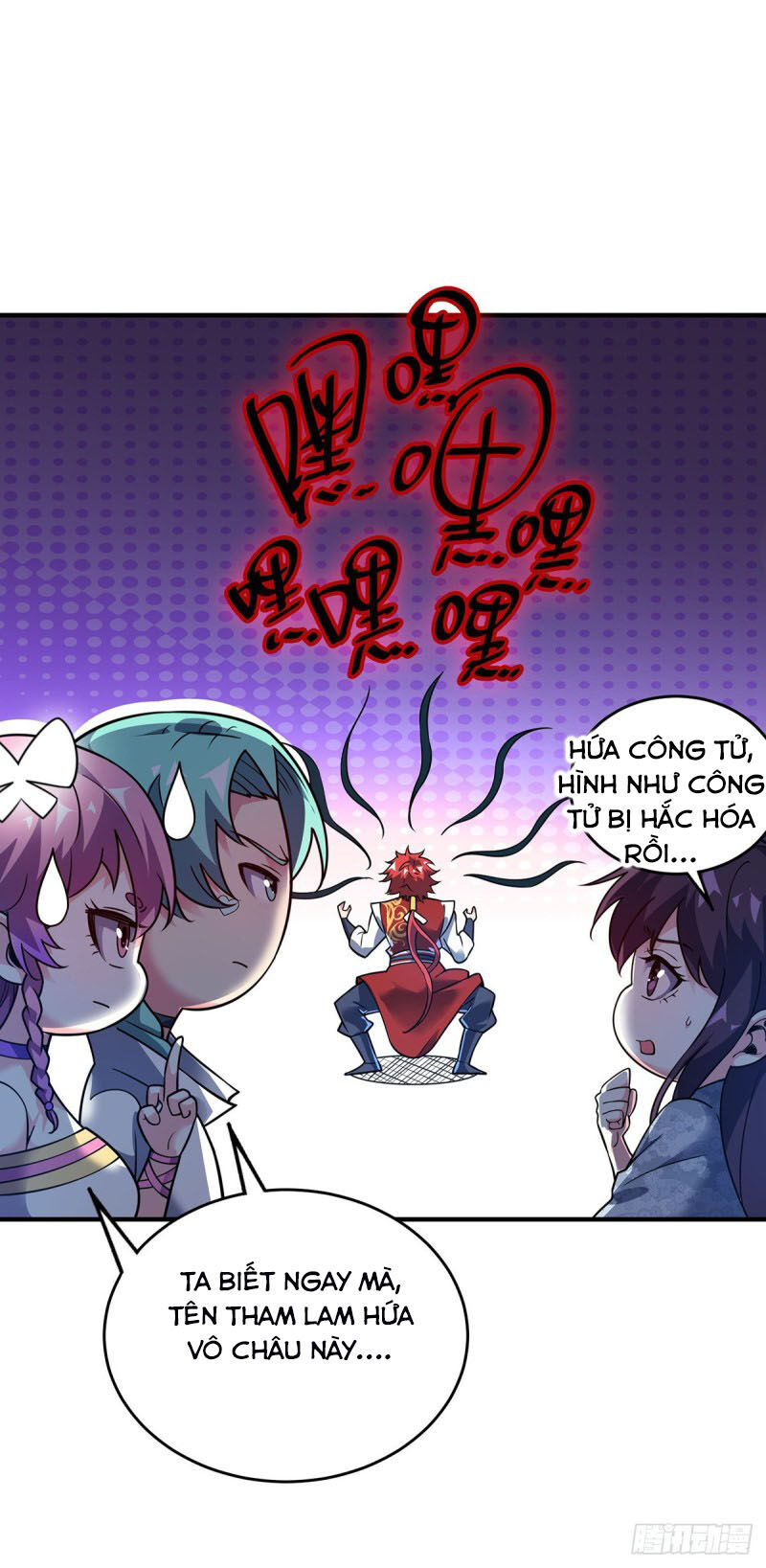 Vạn Cổ Đệ Nhất Tế Chapter 73 - 21