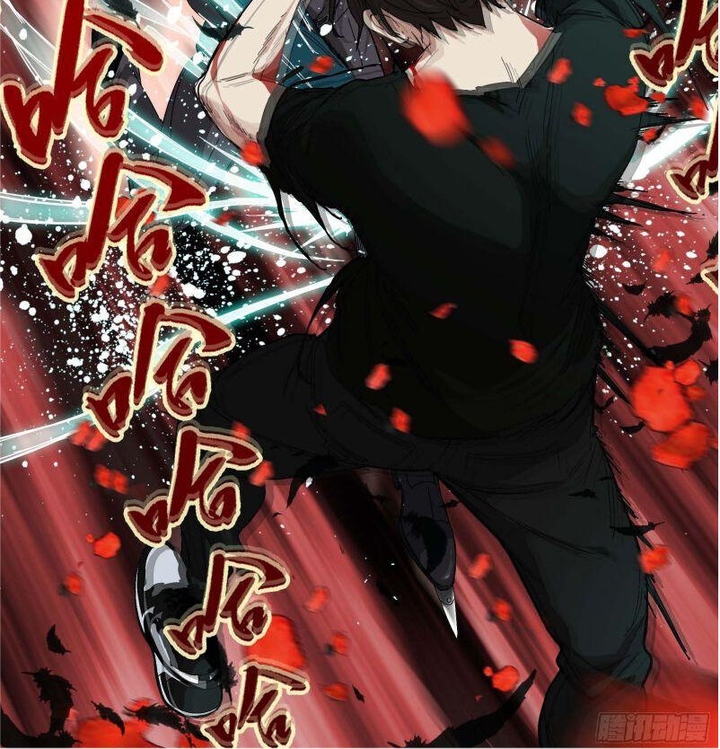 Ô Nha Chapter 34 - 15