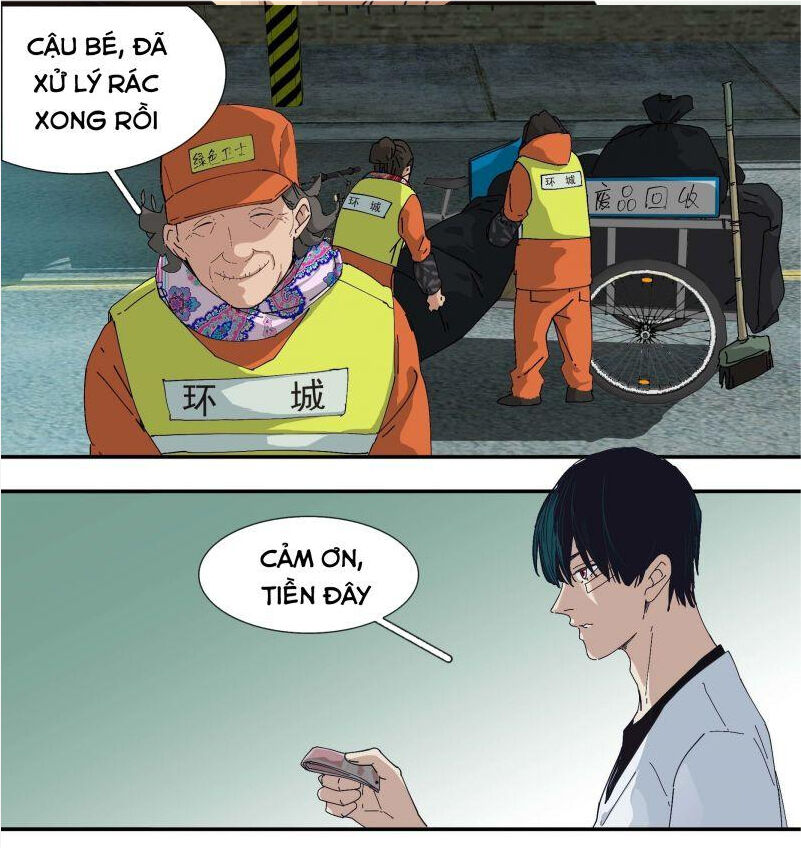 Ô Nha Chapter 42 - 5
