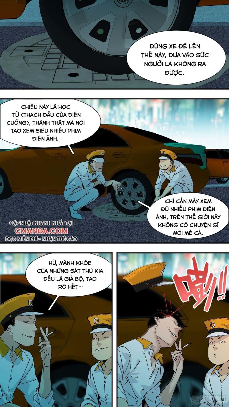 Ô Nha Chapter 47 - 1