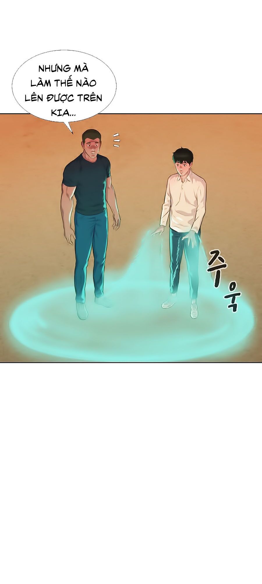 Thợ Săn 3 Cm Chapter 12 - 57