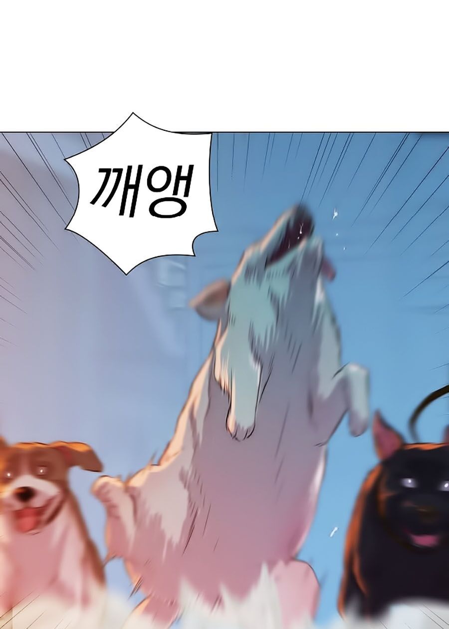 Thợ Săn 3 Cm Chapter 20 - 60