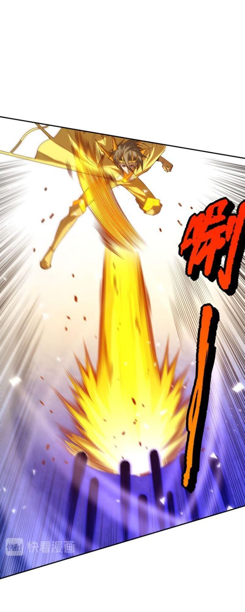 Giản Giới Chapter 105 - 25