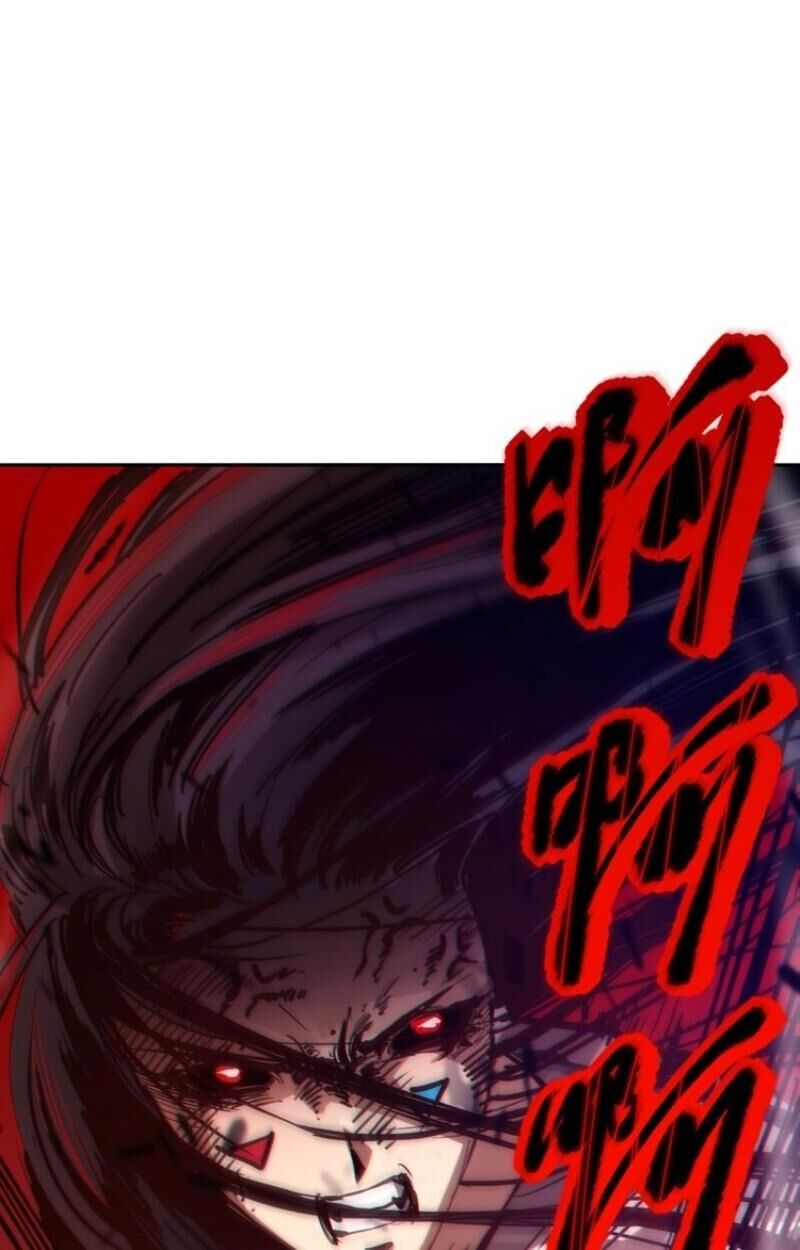 Giản Giới Chapter 98 - 76