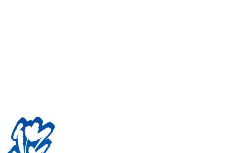 Giản Giới Chapter 110 - 62