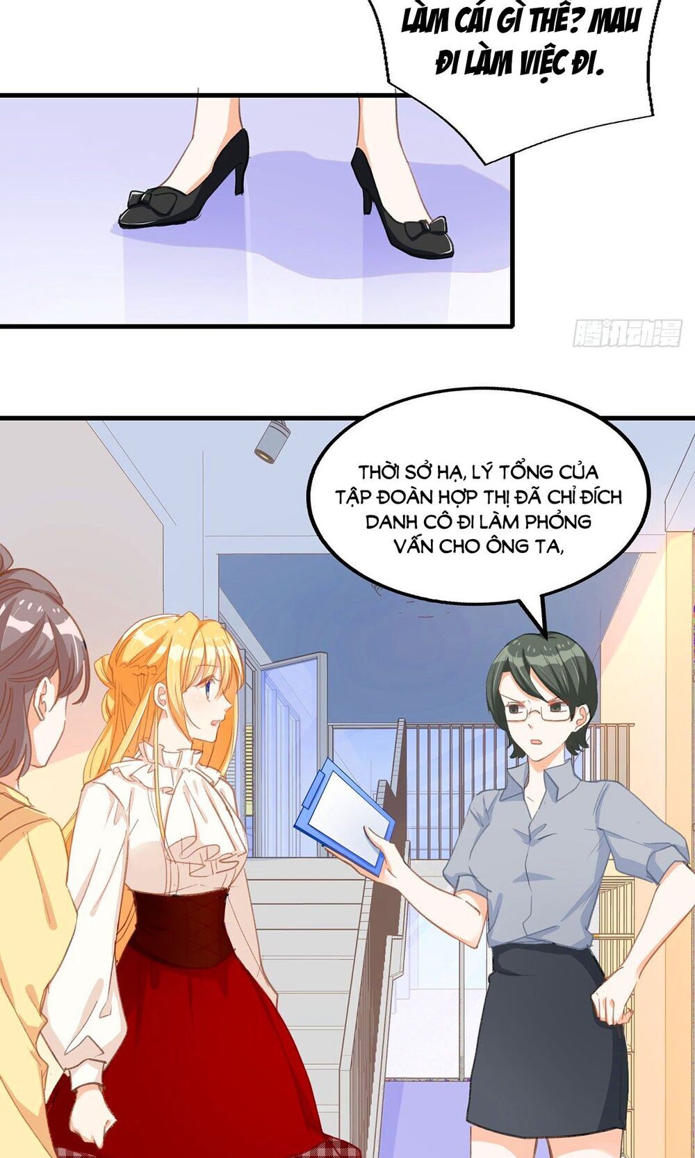 Thiết Lập Nhân Vật Daddy Của Tôi Bị Sụp Đổ Chapter 23 - 19